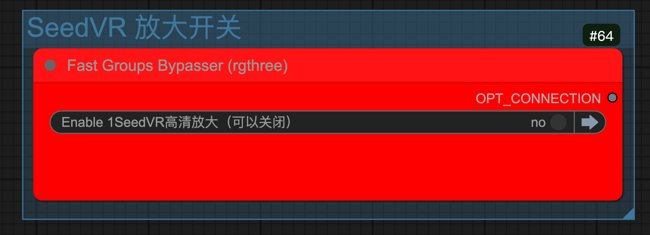甜宠短视频制作案例 图片 3